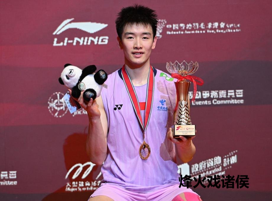[图]李诗沣男单问鼎 国羽包揽中国香港公开赛5冠
