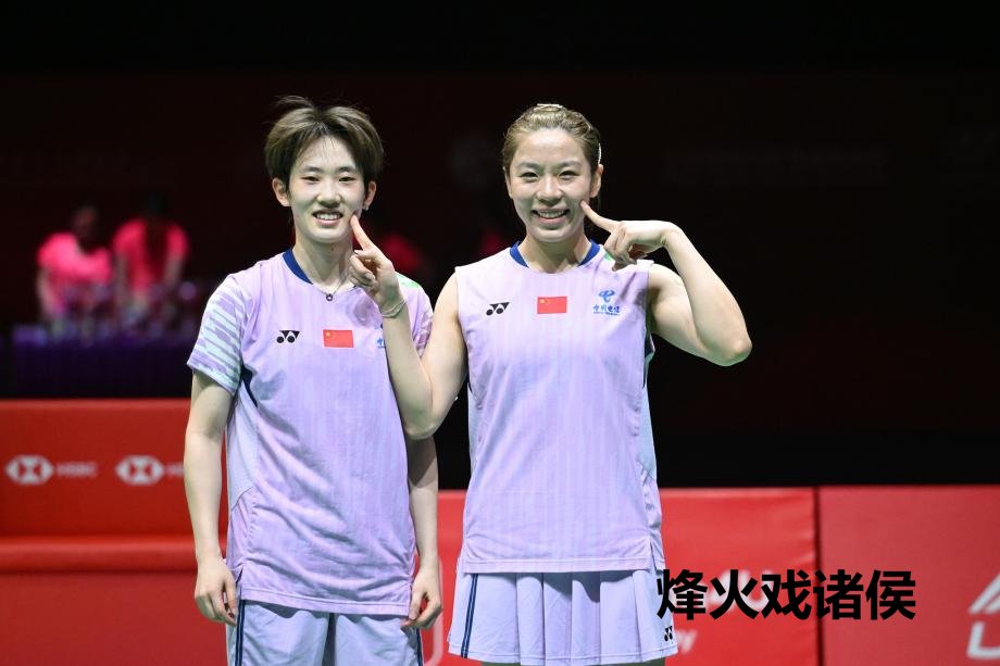 [图]中国香港羽毛球公开赛：贾一凡/张殊贤女双夺冠