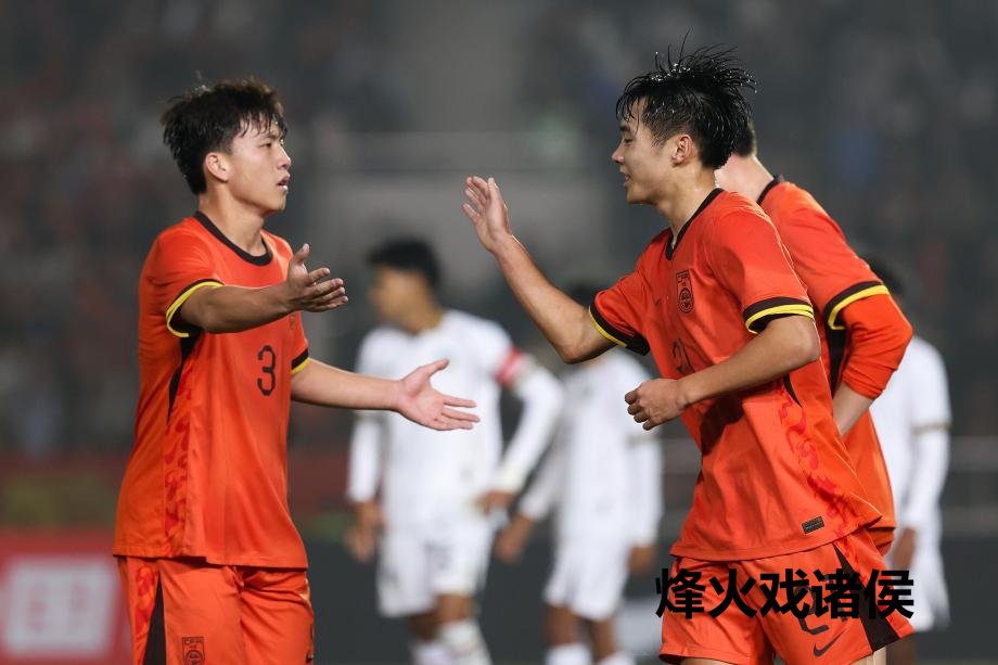 [图]7东谈主破门3东谈主戴帽 U16国足14-0东帝汶U16两连胜乐鱼体育