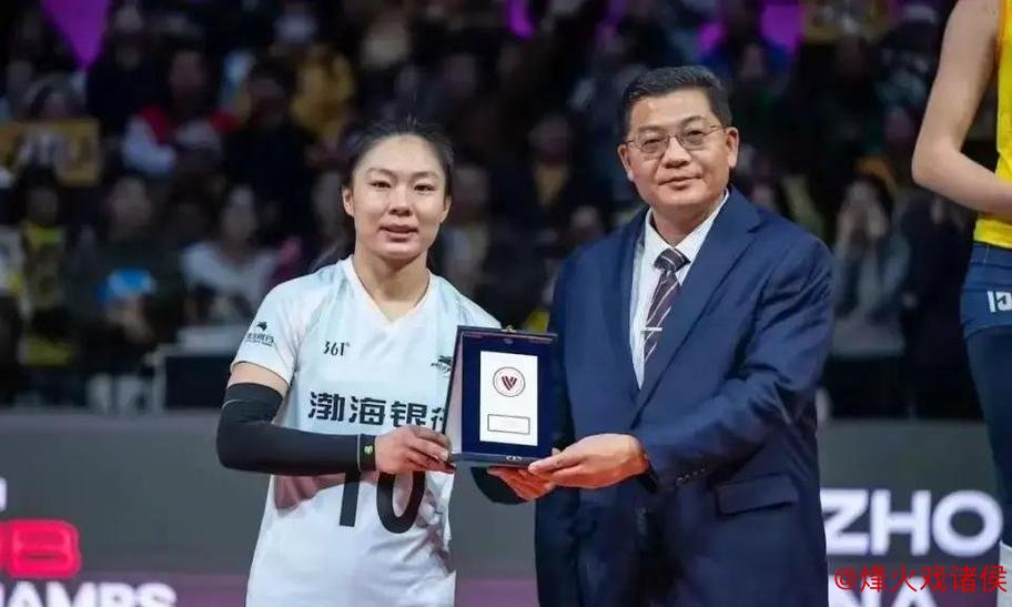 天津女排自由人调整：刘立雯暂缓启用，杨艺上位，主帅陈方抉择解析