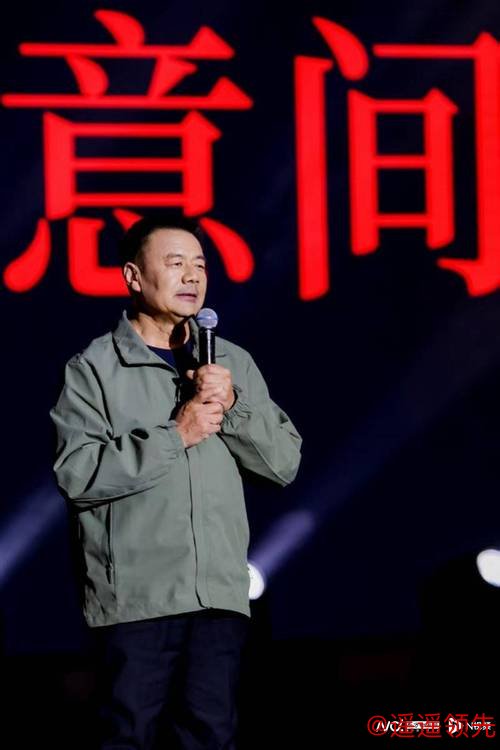 2026“文学·中国”跨年盛典举办