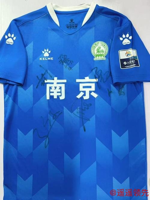 2026“苏超”扩容升级，十三支队伍球衣由阿迪达斯专属设计